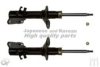 ASHUKI N330-23I Shock Absorber